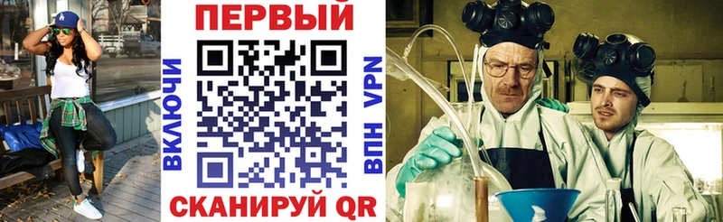 АМФЕТАМИН 98%  Ленинградская 
