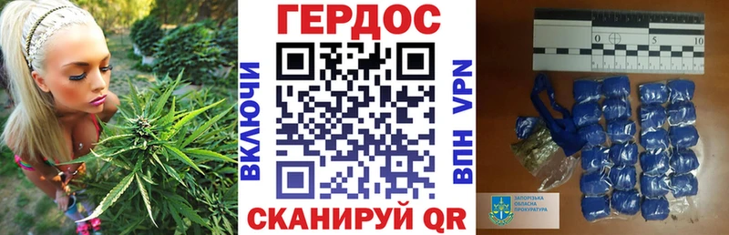 ГЕРОИН герыч Ленинградская