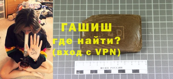 COCAINE Козловка