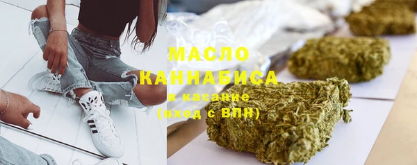 ГАЛЛЮЦИНОГЕННЫЕ ГРИБЫ Козельск