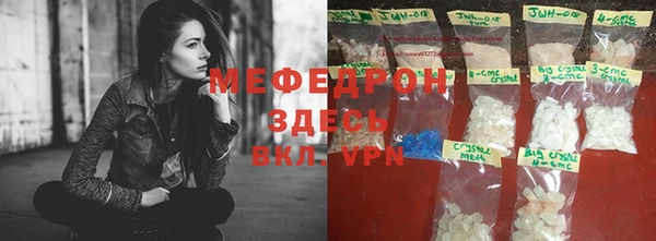 ГАЛЛЮЦИНОГЕННЫЕ ГРИБЫ Козельск