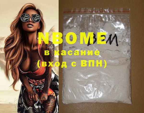 ГАЛЛЮЦИНОГЕННЫЕ ГРИБЫ Козельск