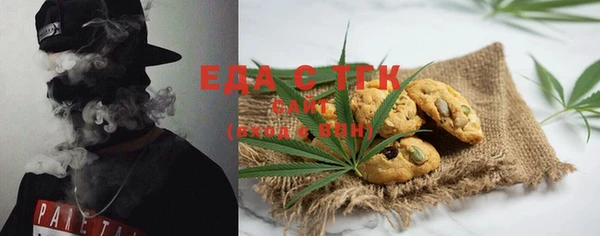 COCAINE Козловка
