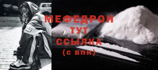 COCAINE Козловка
