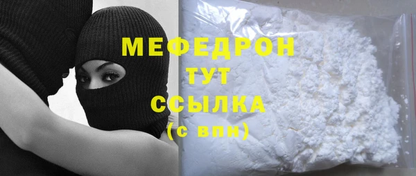 ГАЛЛЮЦИНОГЕННЫЕ ГРИБЫ Козельск