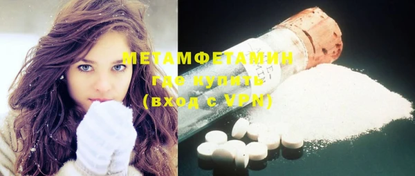 COCAINE Козловка