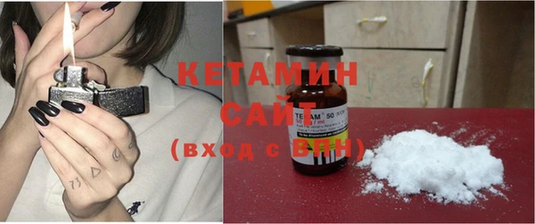 таблы Кодинск