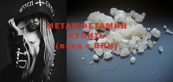 таблы Кодинск