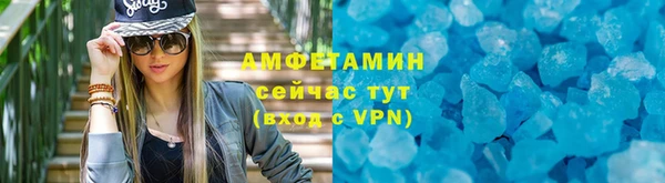 COCAINE Козловка