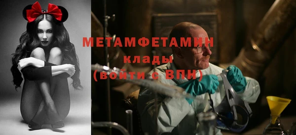 COCAINE Козловка