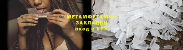 таблы Кодинск