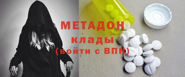 ГАЛЛЮЦИНОГЕННЫЕ ГРИБЫ Козельск