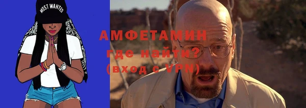 таблы Кодинск