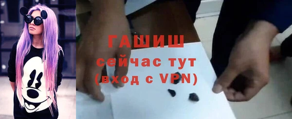 таблы Кодинск