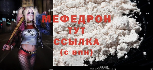 COCAINE Козловка