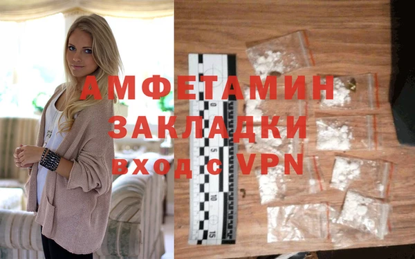 COCAINE Козловка