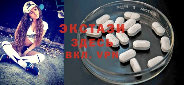 ГАЛЛЮЦИНОГЕННЫЕ ГРИБЫ Козельск