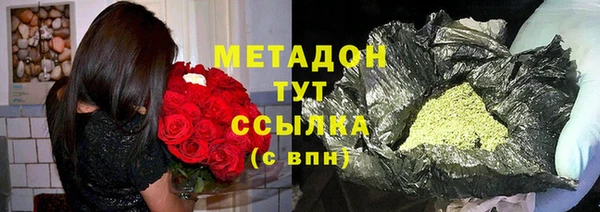 ГАЛЛЮЦИНОГЕННЫЕ ГРИБЫ Козельск