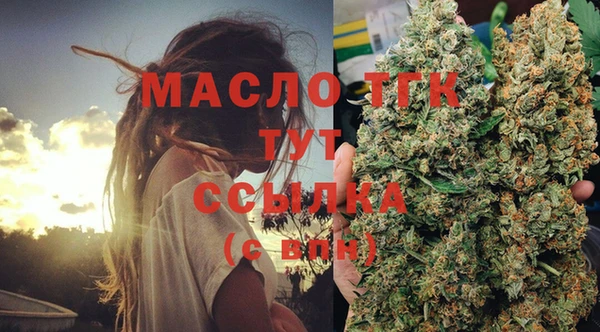 COCAINE Козловка