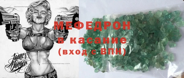 COCAINE Козловка