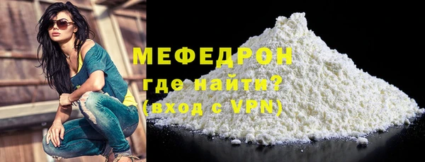 таблы Кодинск
