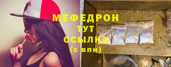 COCAINE Козловка