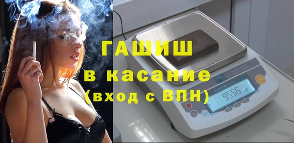 COCAINE Козловка