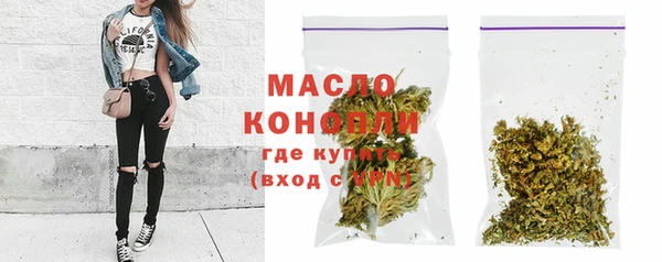 COCAINE Козловка