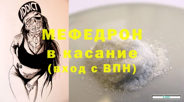 ГАЛЛЮЦИНОГЕННЫЕ ГРИБЫ Козельск
