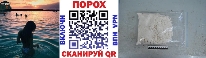 купить наркотики сайты  Ленинградская  Метамфетамин витя 