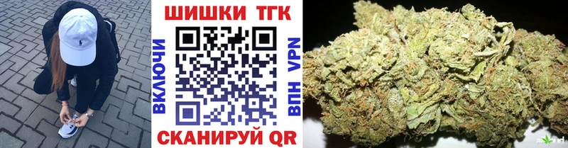 Конопля THC 21%  кракен как зайти  Ленинградская 